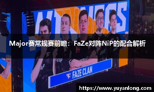 韦德体育
